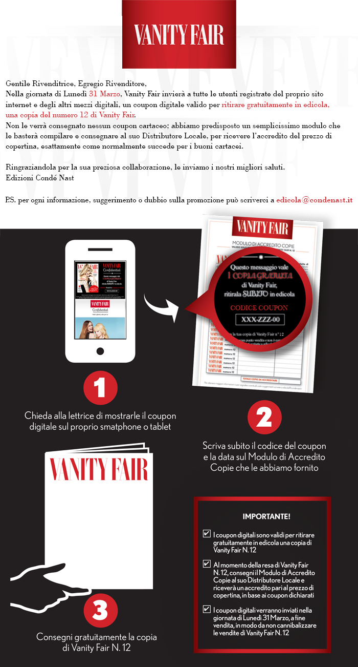 coupon vanity fair